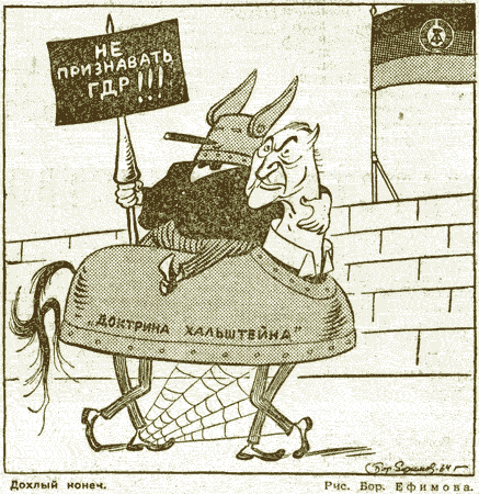 ������ �����. ������� �. �������, 1964�.