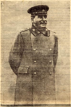 �.�.������. ����, 1945�.