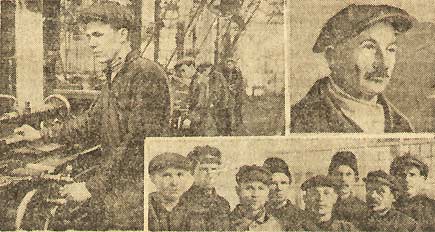 � ����� ���������� � ����������� ����� 