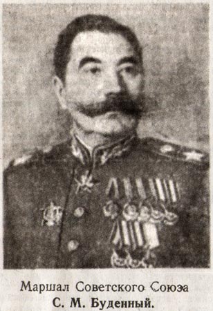 ������ ���������� ����� �.�. ��������. ����, 1945�.