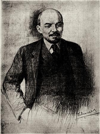 Ленин с нами. Рисунок П.Шухмин, 1945г.