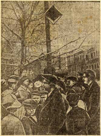 ���������, 9 ��� 1945�. ����, 1945�.